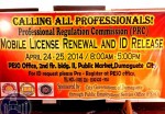 PRC Mobile License & ID Release in Dumaguete