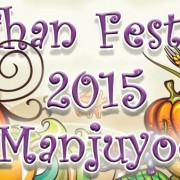 Anihan Festival Manjuyod