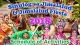 Sinulog sa Jimalalud Festival - Jimalalud Fiesta 2018 - Schedule of Activities