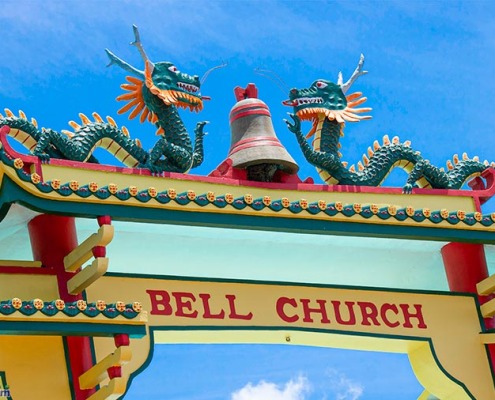 Dumaguete City Chinese Bell Church - sign