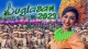 Buglasan Festival 2023 - Street Dancing