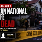 Police investigation into Dumaguete robbery homicide in September 2026